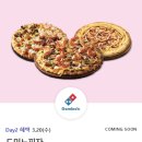 이디야아산삼성A3점