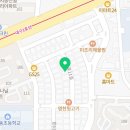 남양유업안심가정대리점