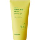 한스킨케어 이미지