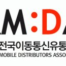 알뜰유통 이미지