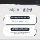 필승커뮤니케이션 이미지