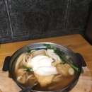 반포대로 110 | 서울 혼밥 list