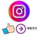 고려튼튼태권도장 이미지