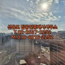 정보 공인중개사 사무소 이미지