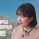 톡톡삼성영어수학학원