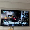 지리산한약방 이미지