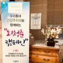 양성연내과의원 이미지