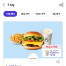 지에스(GS)25 울산동강병원 네이버블로그