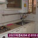 월영동273 이미지