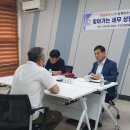 경기벤처연성대학교센터 이미지