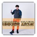미소지음5차 이미지