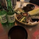 오포차 이미지