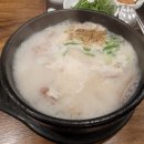 장수촌24시돼지국밥굴화점 이미지