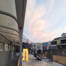 소유상회
