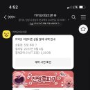 본도시락 센텀시티점 이미지