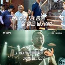 챔피언 이미지