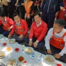 반야월연합의원 이미지