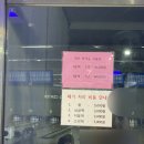 영풍볼링장 이미지
