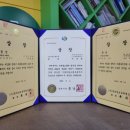 장인자동차정비 이미지