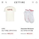 세타이어 최대 60프로 이미지