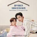 풍덕 이미지
