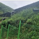 해바라기3 태양광발전소 이미지