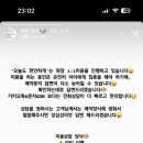 오늘도 편안하개 이미지