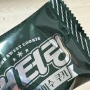 GS25강서한울점 이미지