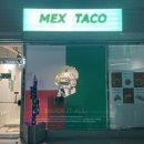 멕스타코(MEX TACO) 이미지