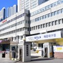 해운대도서관 이미지