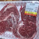 의성마늘한우프라자 이미지