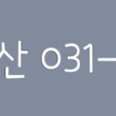 버스정류장 07-480 이미지