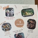 흙이랑 나무랑 | &lt;고마워토토&gt; 동탄점 18개월 위드맘, 43개월 분리수업 후기
