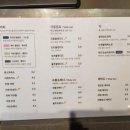 그레인뱅크 이미지