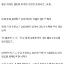 싱글벙글주유소 이미지