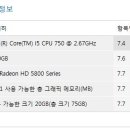 메인컴