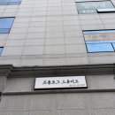 프롤로그스튜디오 | 중랑구 가족사진 맛집으로 알려진 프롤로그스튜디오 사진관 후기