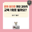 덕소로71번길 20-7 네이버블로그