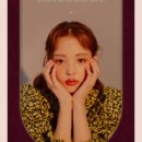 글로우뷰티샵 이미지