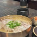 지에스25 도곡럭키본점 이미지