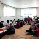 이동보건지소 이미지