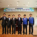 동탄3동 주민센타 Daum카페
