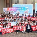 IOT공공서비스센터 이미지