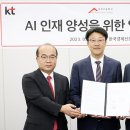 세경고등학교 이미지