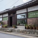 소금빛서점 이미지