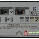 (주)에이스골드 이미지