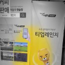 갤러리 골프 아카데미 목동점 이미지