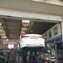 강언근자동차병원 이미지