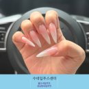 수네일 | 울산교정연장전문 수네일푸스센터 네일 후기