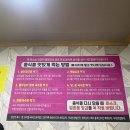청도통큰국수 이미지